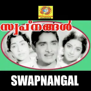 Swapnangal image