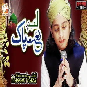 Lab Par Naat E Pak Ka Naghma - Single image