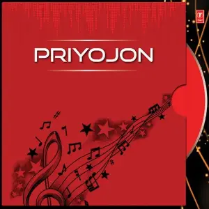 Priyojon image