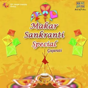 Sankranti Special - Gujarati image