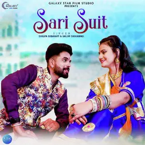 Sari Suit - Single image