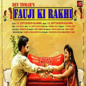 Fauji Ki Rakhi image