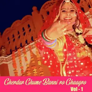 Gherdar Ghume Banni Ro Ghaghro, Vol. 1 image