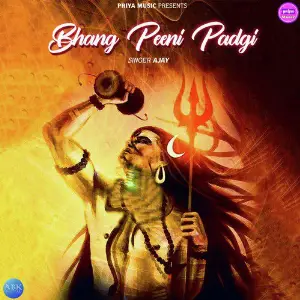 Bhang Peeni Padgi - Single image