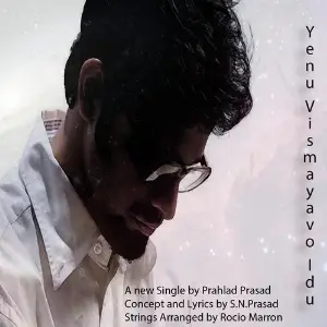 Yenu Vismayavo Idu image