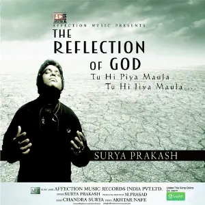 The Reflection Of God image