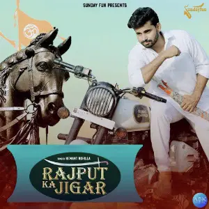 Rajput Ka Jigar image