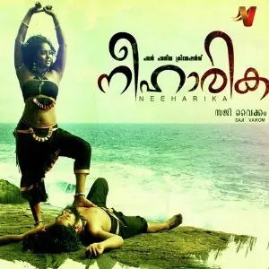 Neeharika image