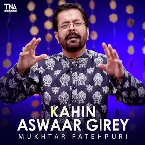 Kahin Aswaar Girey - Single image