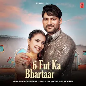 6 Fut Ka Bhartaar image