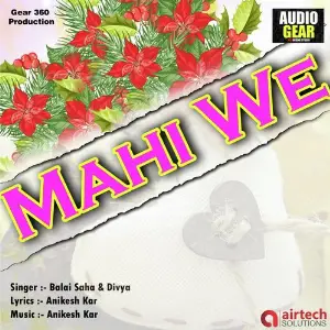 Mahi We image