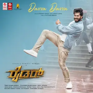 Davva Davva (From Rider) image