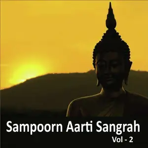 Sampoorn Aarti Sangrah, Vol. 2 Various Artists