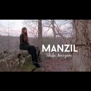 Manzil image