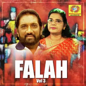 Falah, Vol. 3 image