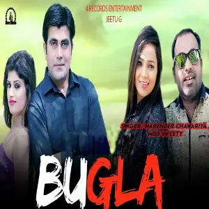 Bugla image