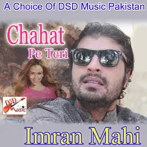 Chahat Pe Teri - Single image