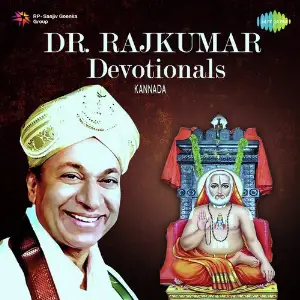 Dr. Rajkumar Devotionals image