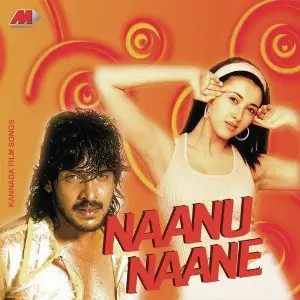Naanu Naane image