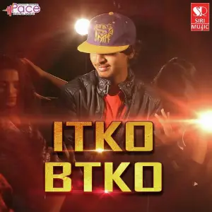 Itko Btko image