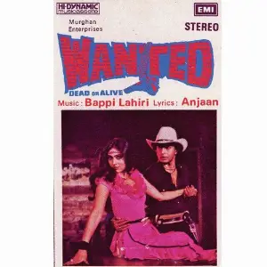 Wanted (1983) Bappi Lahiri