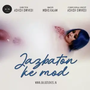 Jazbaton Ke Mod image