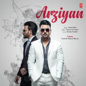 Arziyan 