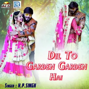 Dil To Garden Garden Hai image