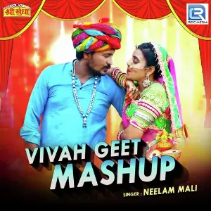 Vivah Geet Mashup image