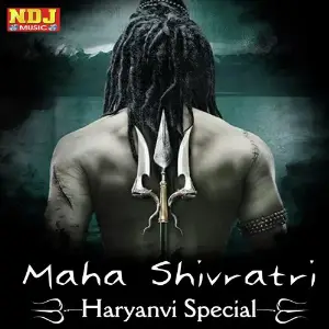 Maha Shivratri Haryanvi Special image