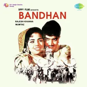 Bandhan Kalyanji Anandji