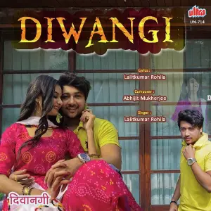 Diwangi image