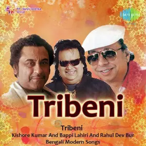 Tribeni Kishore Kumar And Bappi Lahiri And Rahul Dev Bur image