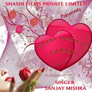 Pada Padiya Farar image