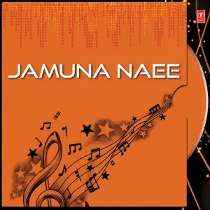 Jamuna Naee image