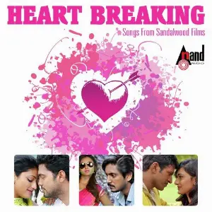 Heart Breaking Songs Arjun Janya