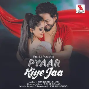 Pyaar Kiye Jaa image