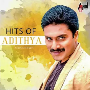 Hits Of Adithya image