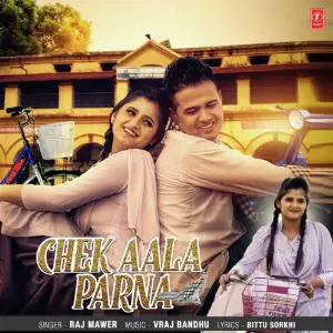 Ladla Devar Ruchika Jangid, Amit Dhull, GR Music