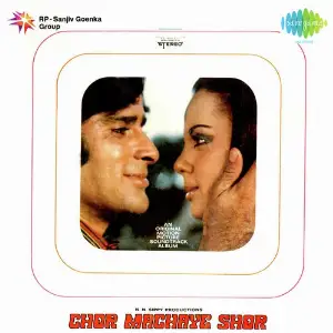 Chor Machaye Shor Ravindra Jain