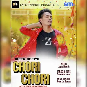 Chori Chori image