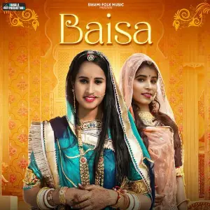 Baisa image