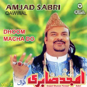 Dhoom Macha Do, Vol. 2 image