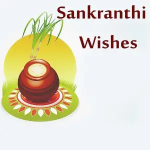 Sankranthi Wishes image