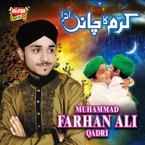 Karam Ka Chand image