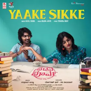 Yaake Sikke (From Padavi Poorva) image