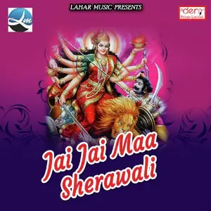 Jai Jai Maa Sherawali image
