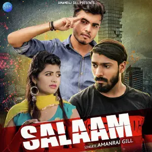 Salaam - Single image
