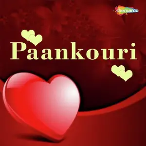 Paankouri image