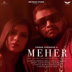 Meher image